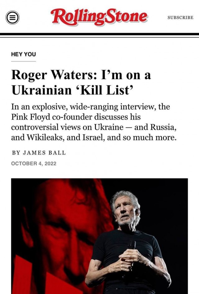 Роджер Уотерс: «Я в украинском «расстрельном списке»