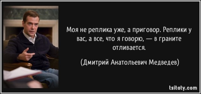 Рамаппа: храм построенный по внеземным технологиям?