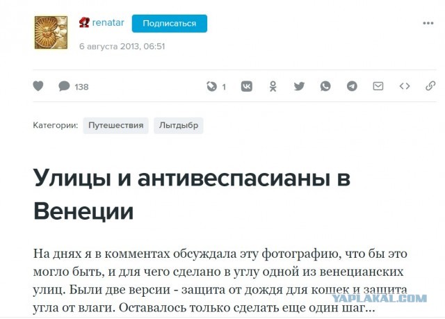 Полезная и забытая конструкция