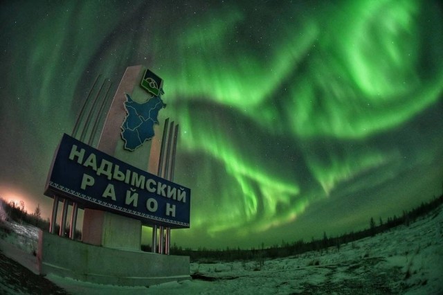 Будни бурения
