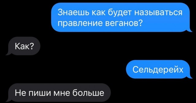 25 картинок