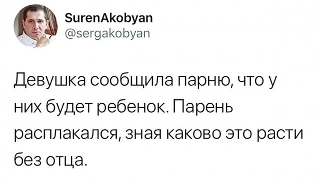 Деградация, чернота, еб@нутый йумор