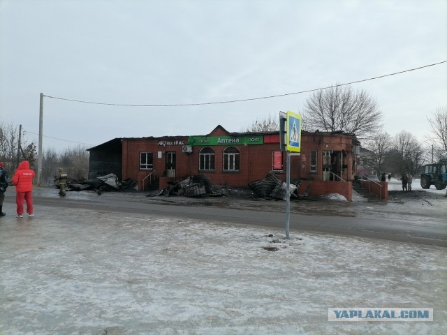 Побит очередной рекорд книги рекордов России!