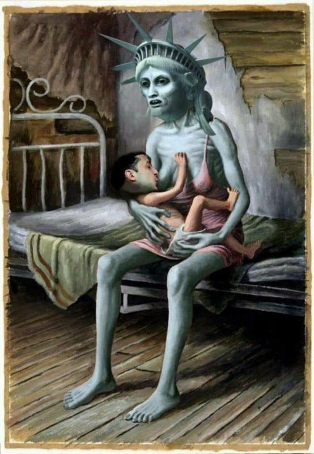 Карты открыты