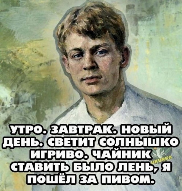 Немного картинок для настроения - 153