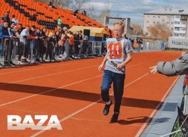 «Мама, прости меня, пожалуйста, две двойки по русскому языку». В Свердловской области 8-классник покончил с собой из-за оценок