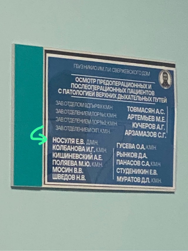 Так себе картинки 08.04.23