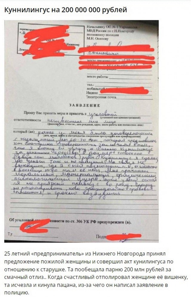 Подборка картинок 10.04.2023