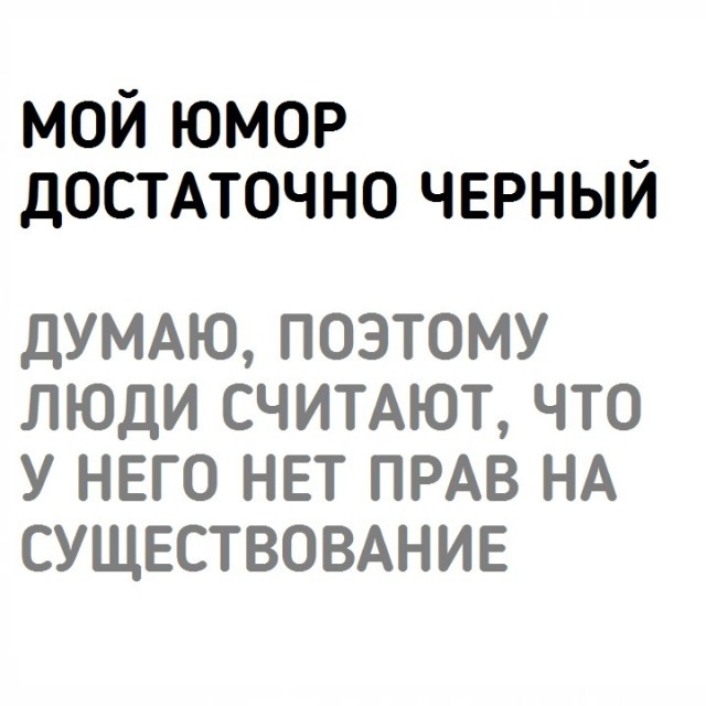 "Светлой" Пасхи вам, деграданты
