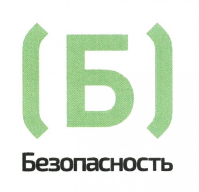 Цепная пила на болгарку