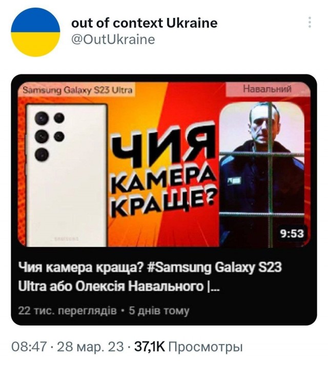 Список подписантов письма за Навального.