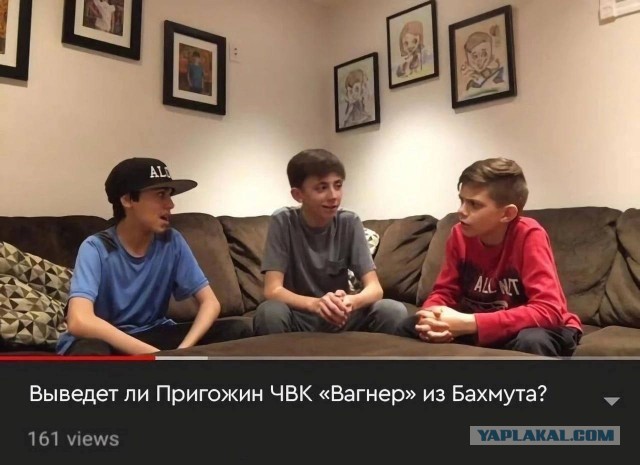 Очередной привет от руководства ЧВК "Вагнер" в сторону МО РФ