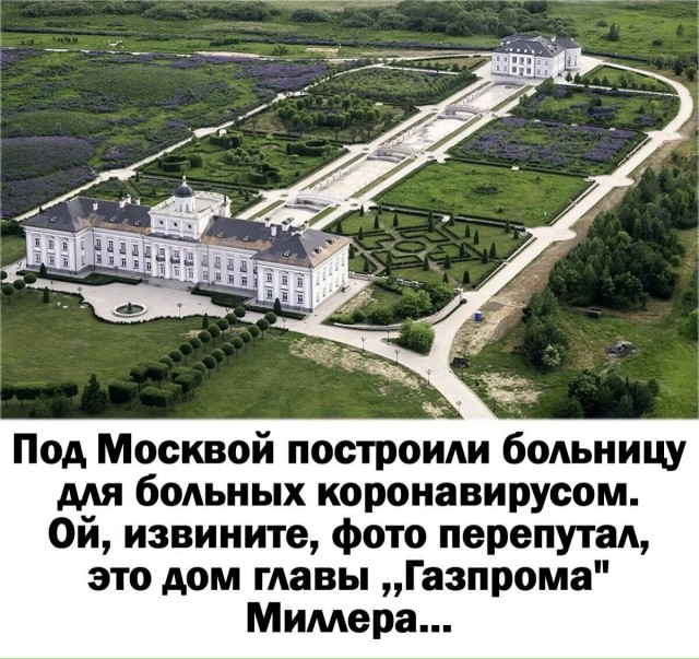 Пригожин: «Счастливый дедушка» мудак