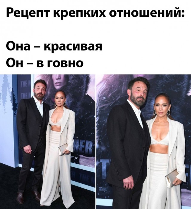 Весёлый полтишок 21.05.23