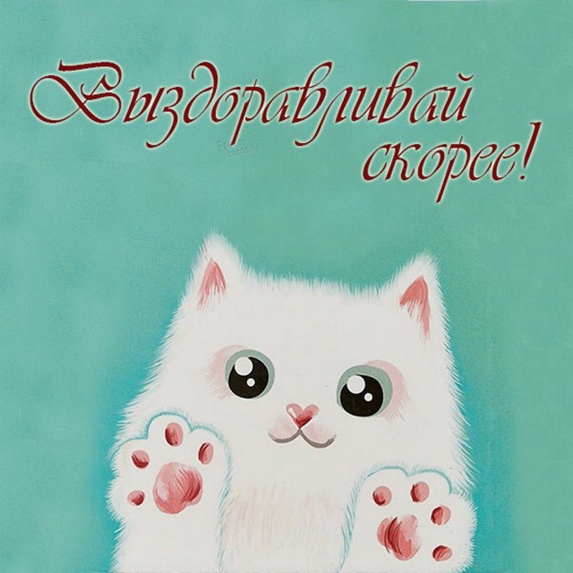 Всем охромевшим комрадам костыль-привет;)