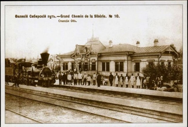 31-го мая 1891 года началось строительство Транссибирской магистрали