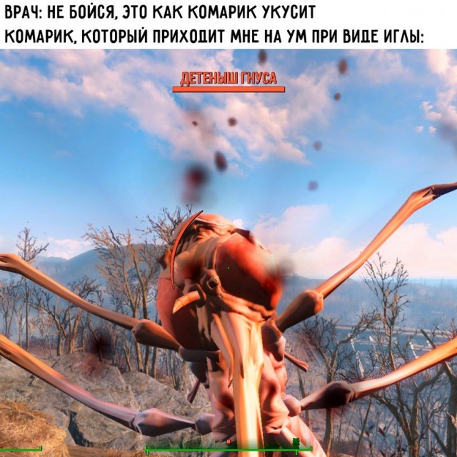 Картинки и мемы, всяко разно - 181