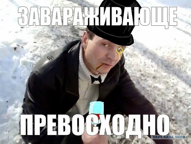 Повелитель фрисби