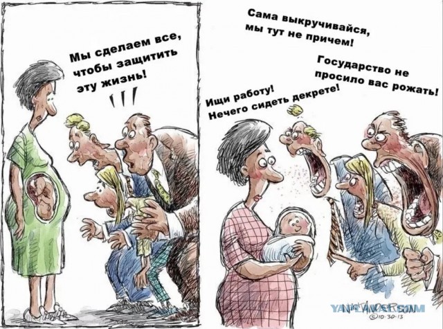 «От этого пахнет животноводством»: мужской ответ на заявление министра, что женщинам нужно сначала рожать, а потом — учиться