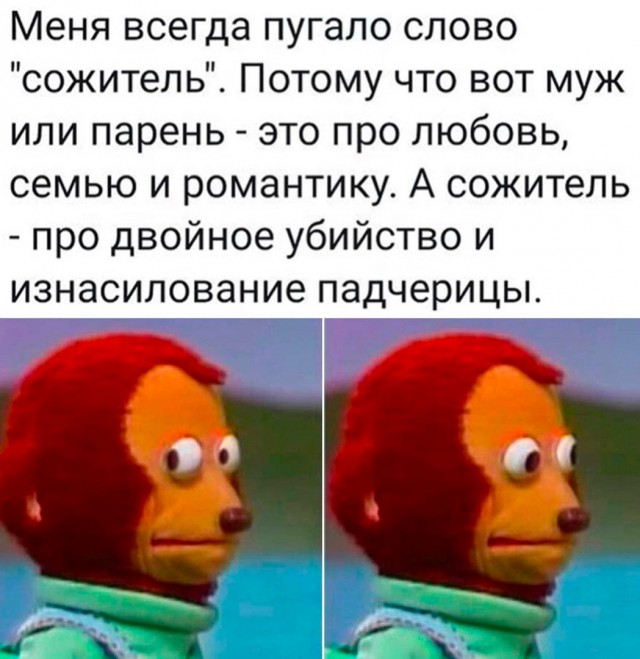 Так себе картинки 24.07.23