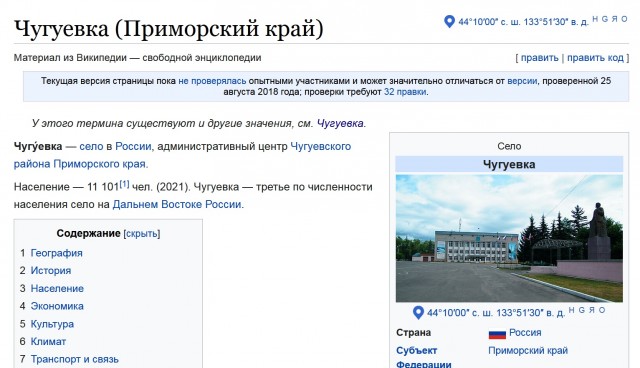 Советские сырокопченые колбасы высшего сорта