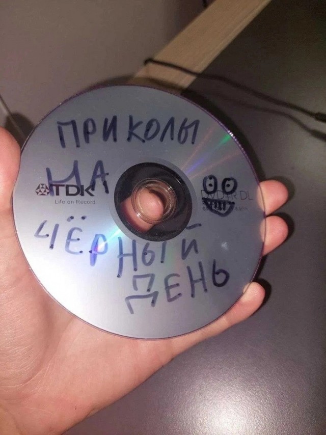 Так себе картинки 12.08.23