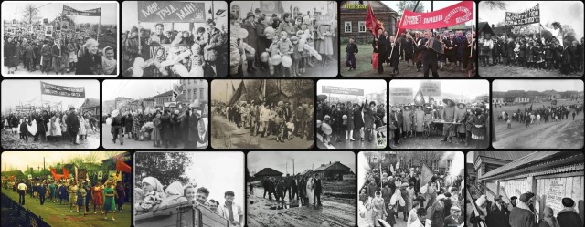 История идёт по кругу