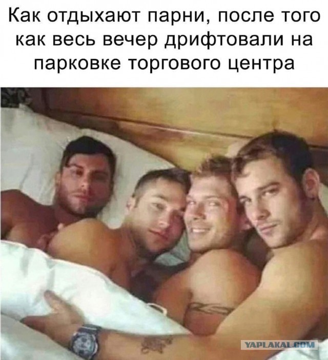 Ведущая ВГТРК "Владимир": "Мамкины дрифтеры"