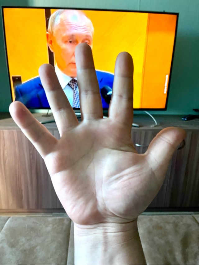 Хиромант