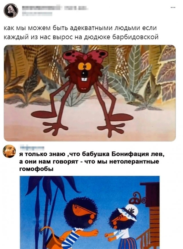 Так себе картинки 15.09.23