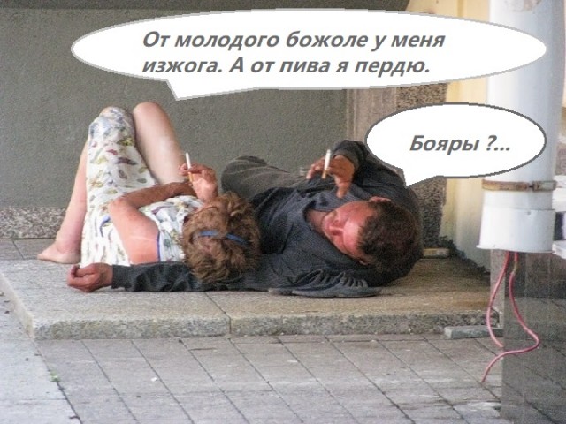 Как теперь выглядит Лена Полено из «Счастливы вместе»
