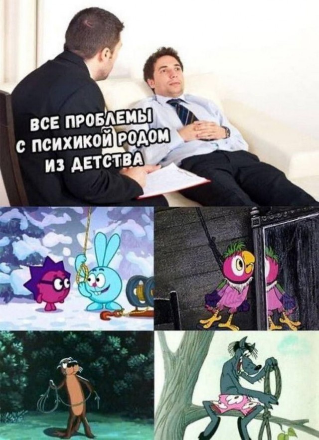 Картинки и буквы