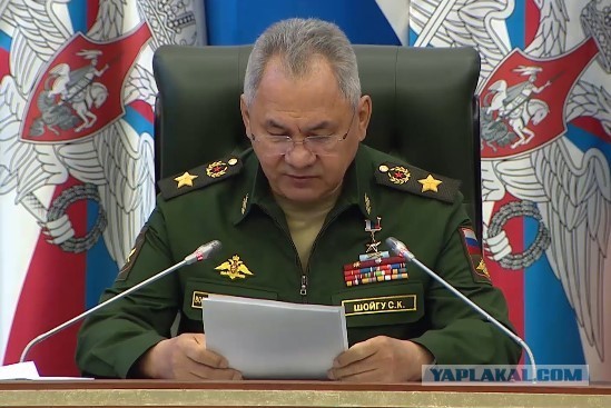 План продлили до 2025 года