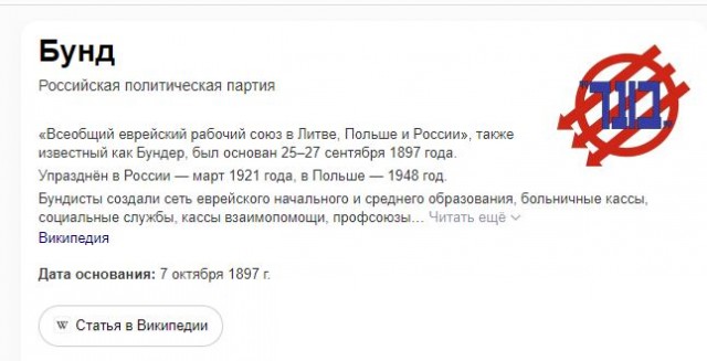 ХАМАС выложил кадры уничтожения ещё двух танков Merkava Mk.IV.