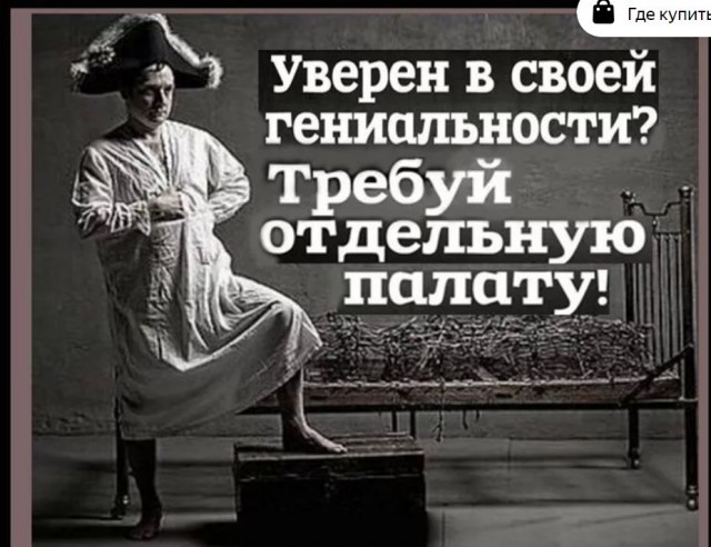 Школа джедаев. Начало