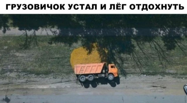 Женщина-водитель уснула в перевёрнутом автомобиле у обочины на Урале