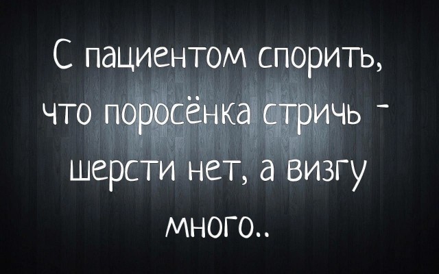 20 картинок