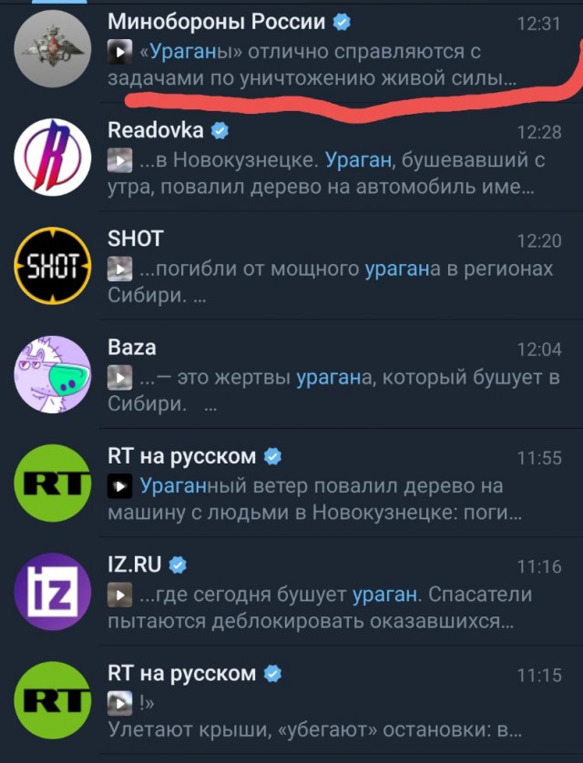 Спорт убивает...