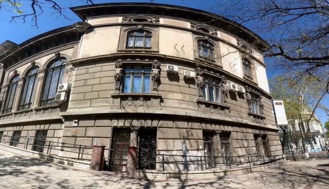 Одесса