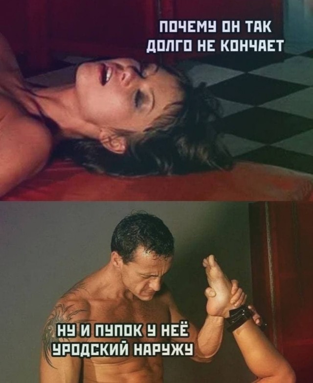 Пятничное