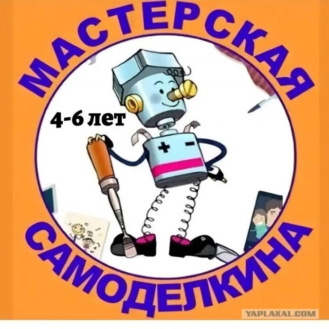 прошу совета стоит ли брать мож кто пользовался