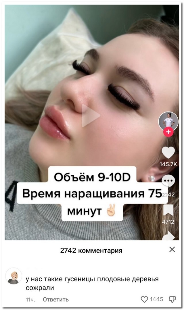 Забавные комментарии из социальных сетей (25.12.23)