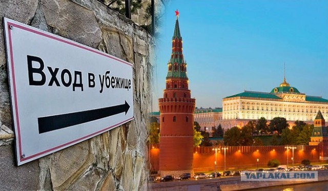 Москва и москвичи. Двадцатый век