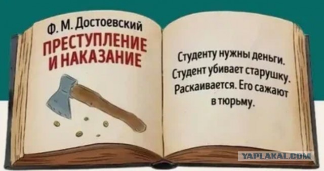 Хочу поделиться…