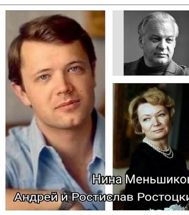 Интересные семейные снимки известных людей