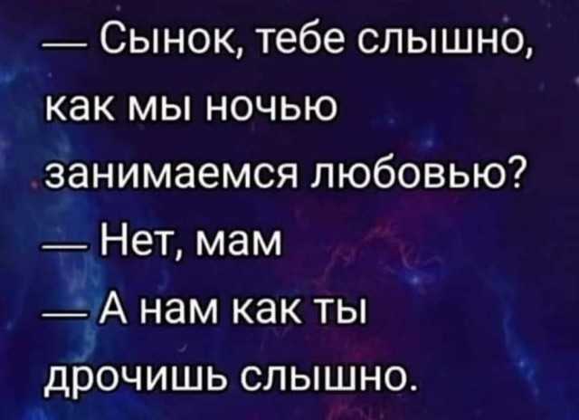 Тлидцать тли от 19 февлаля