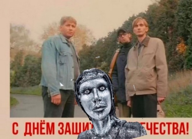 Без слов
