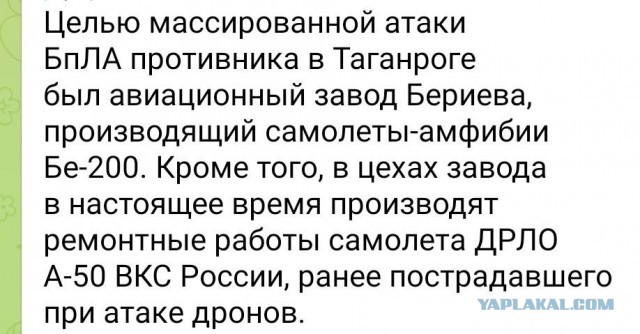 Российские ПВО за ночь перехватили и уничтожили 47 беспилотников