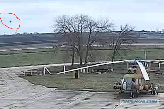 Приднестровье. началось?