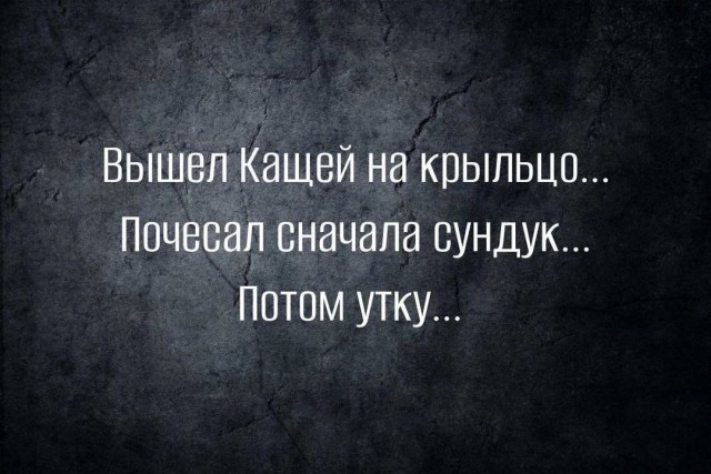 Народная меДИЧина 3007